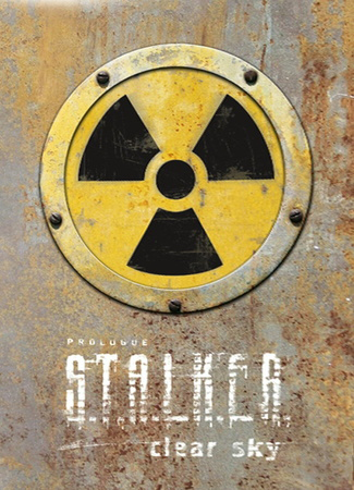 S.T.A.L.K.E.R.: Clear Sky (Limited Collector's Edition)